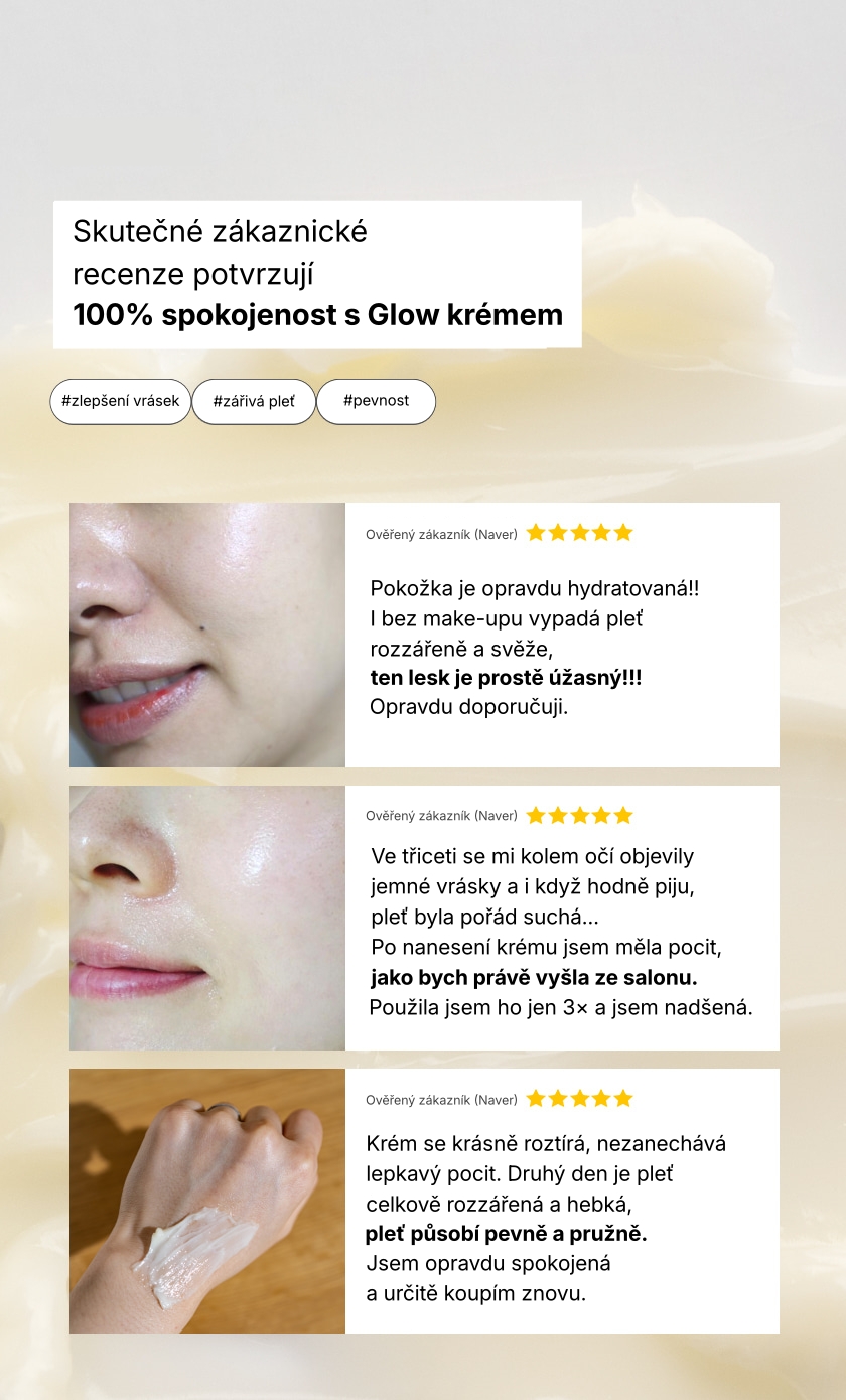 1.1. BARULAB Detailed Page Peptinosine Firming Glow Cream